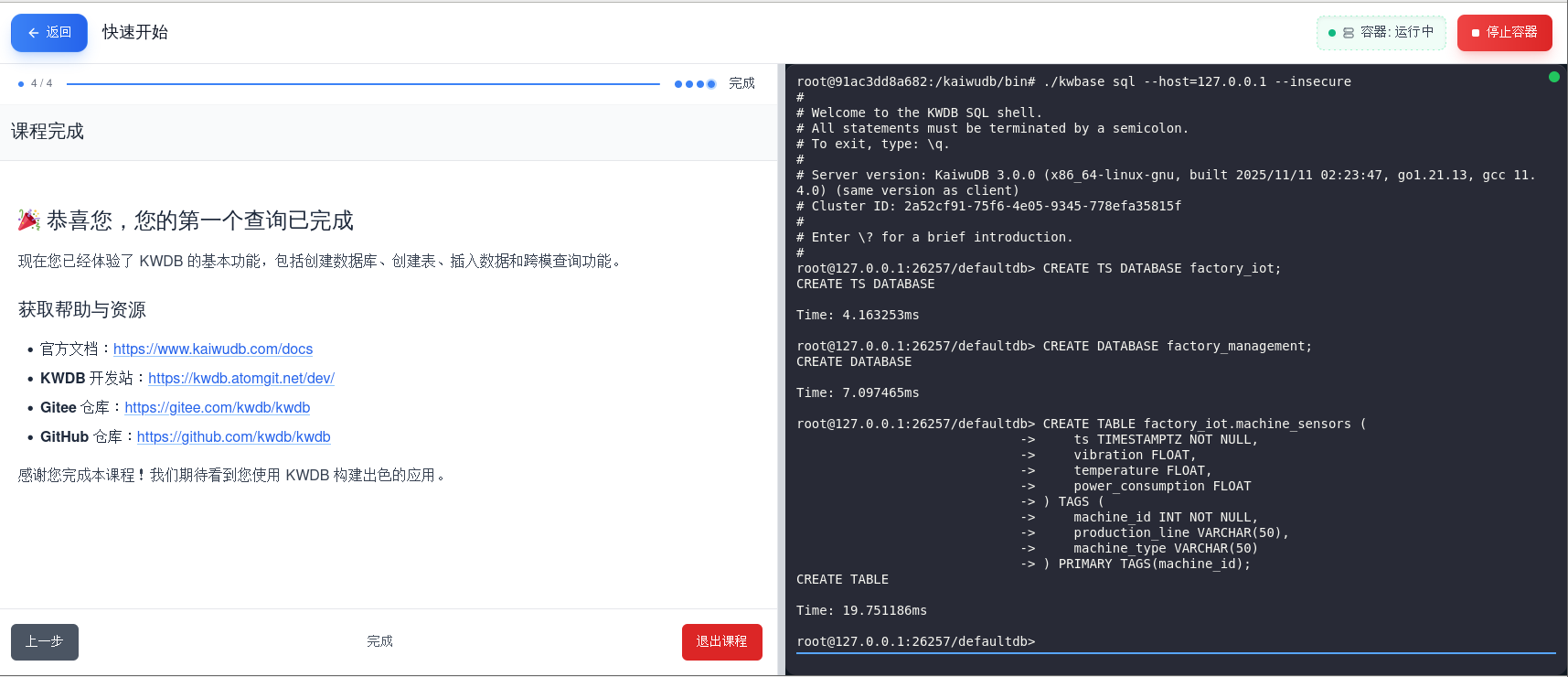 b8934f51811ab8ff66ce2382ff9b5554_20260304-2029132934469984256_512440.png b8934f51811ab8ff66ce2382ff9b5554_20260304-2029132934469984256_512440.png