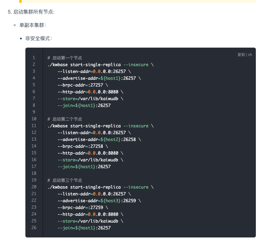 微信图片_20260709160012_965_104.png