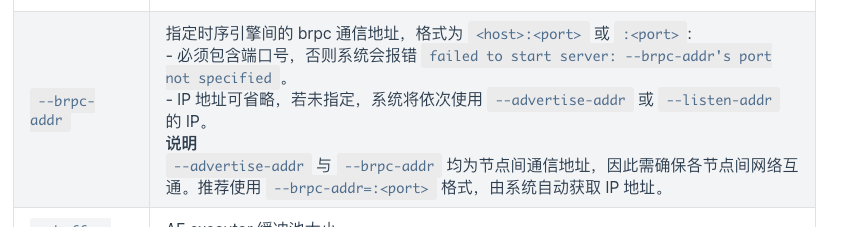 微信图片_20260709160012_966_104.png